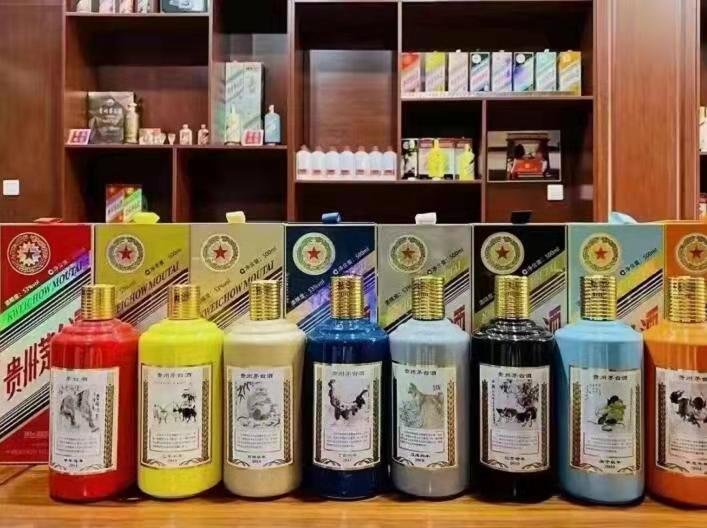 临桂生肖酒回收